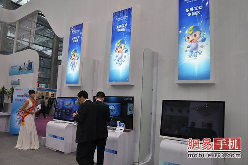 2012深圳消费电子展 3D终端产品一览与市场观察