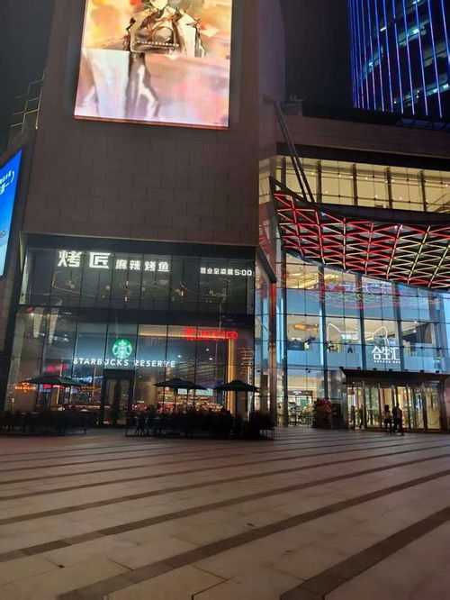 “开门来排队，中午就吃上了” 听劝烤鱼店取号机制优化，带动商圈消费热，联动五一推券引期待